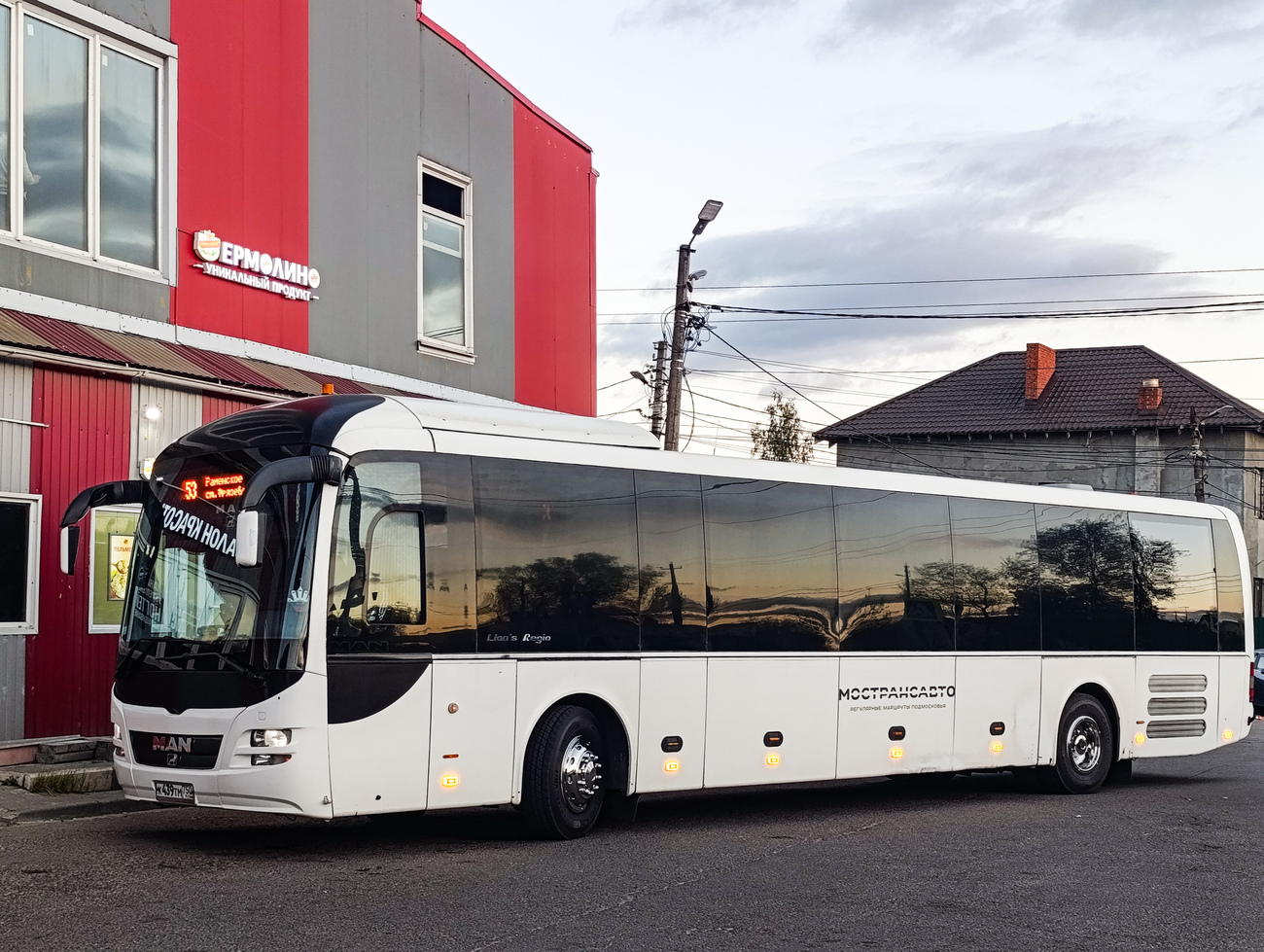 Московская область, MAN R14 Lion's Regio C ÜL314 C № 046704