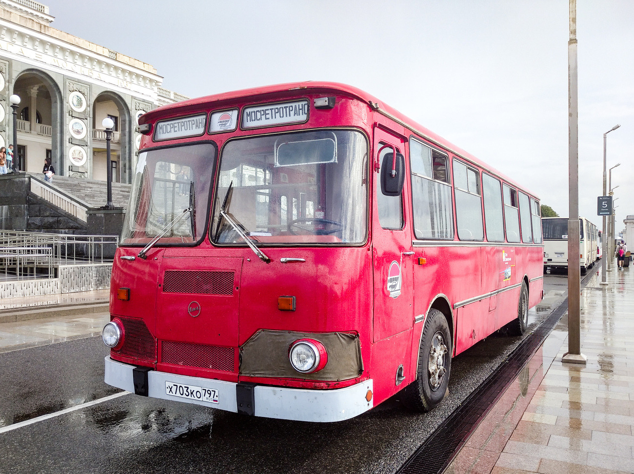 Москва, ЛиАЗ-677МБ № Х 703 КО 797