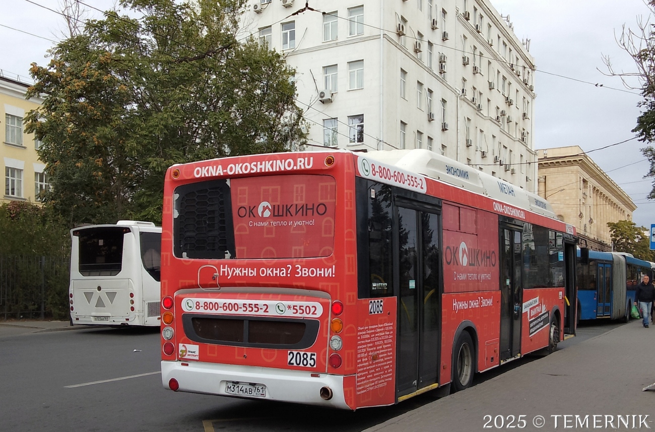 Ростовская область, НефАЗ-5299-40-51 № 2085