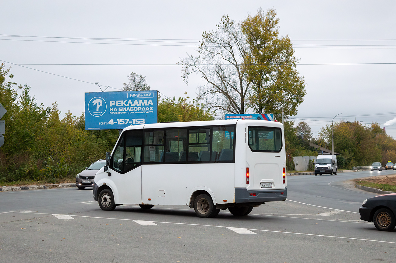 Нижегородская область, ГАЗ-A64R42 Next № Н 629 СЕ 152