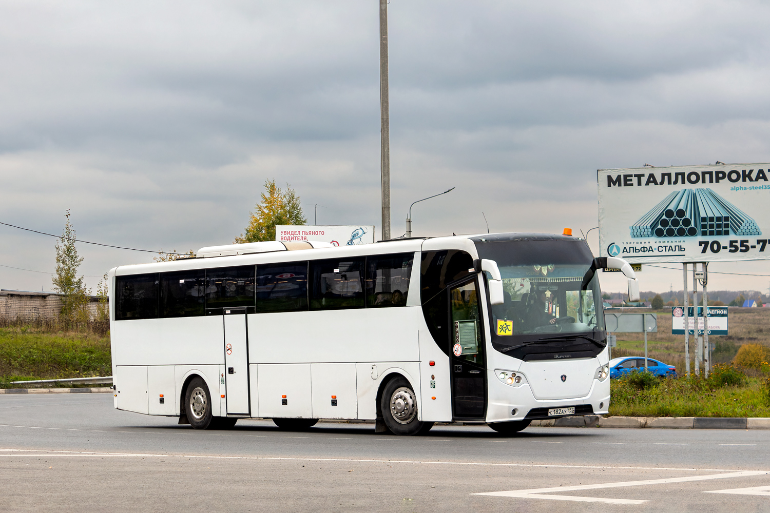 Вологодская область, Scania OmniExpress 340 № С 182 АУ 152