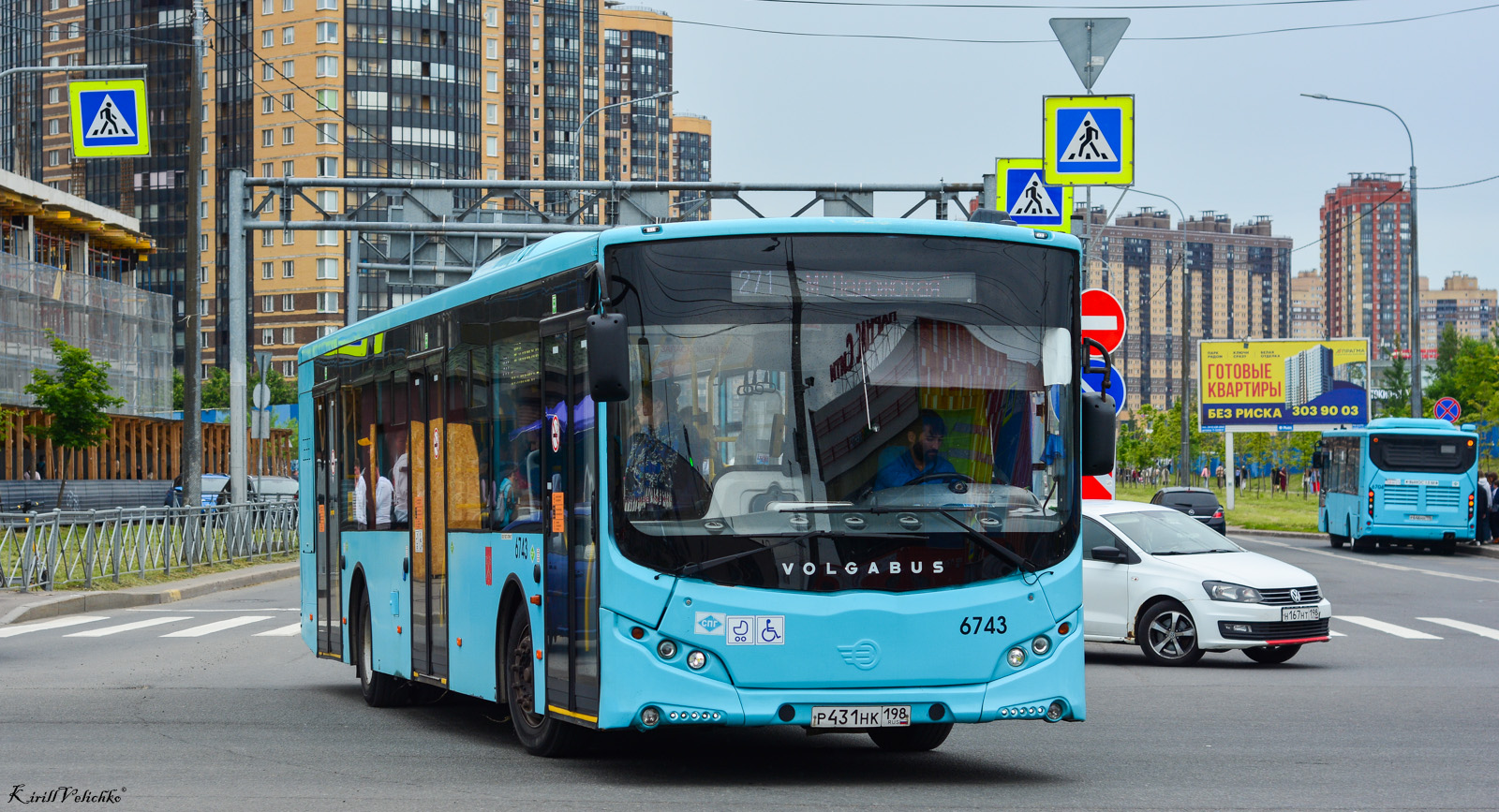 Санкт-Пецярбург, Volgabus-5270.G4 (LNG) № 6743