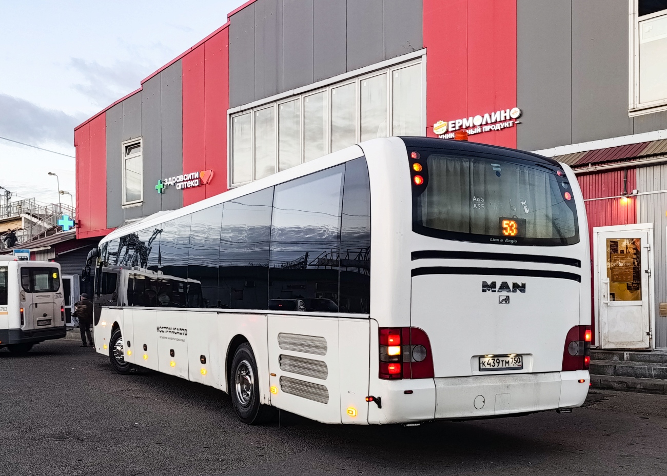 Московская область, MAN R14 Lion's Regio C ÜL314 C № 046704