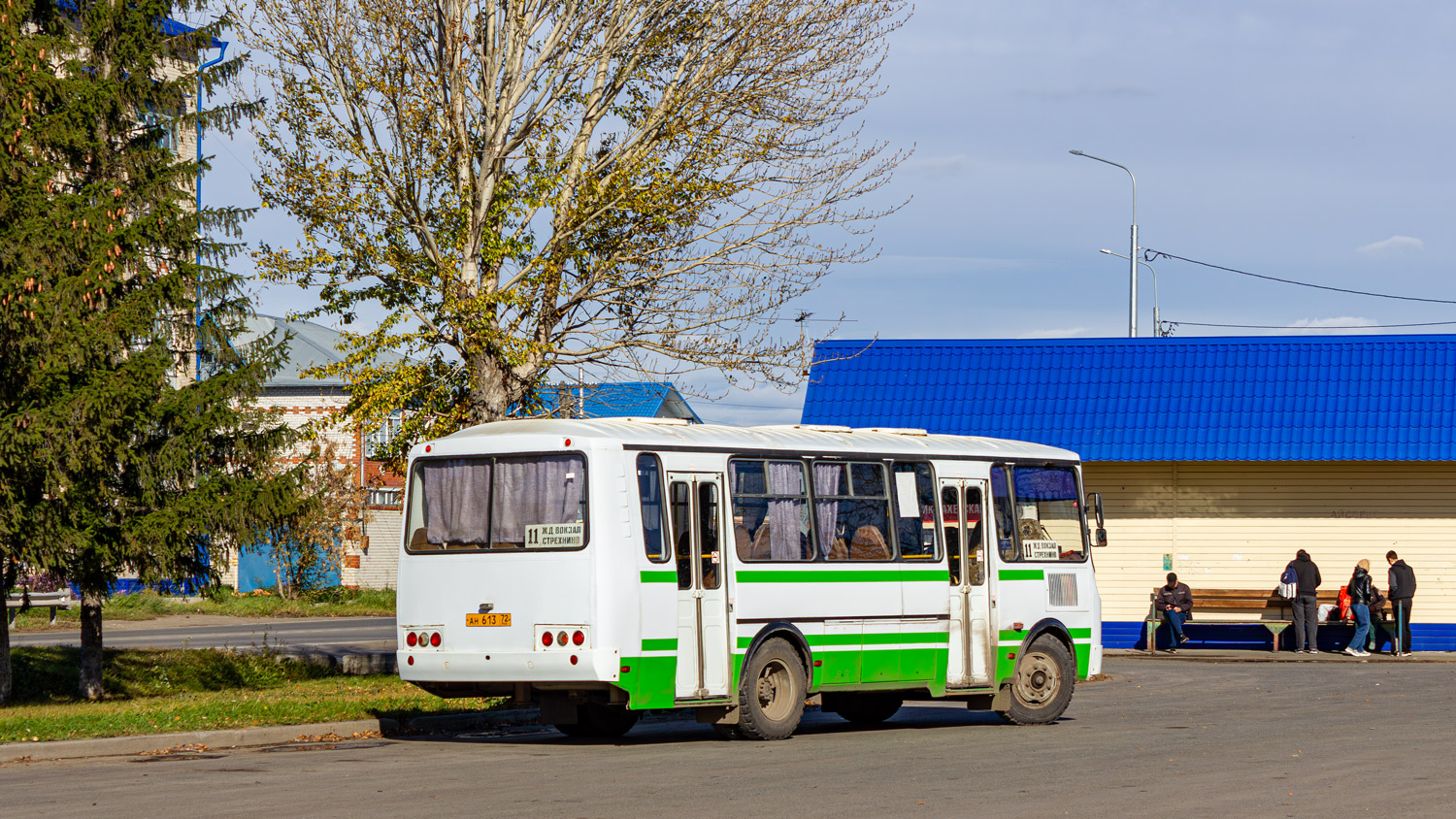 Тюменская область, ПАЗ-4234-04 № АН 613 72