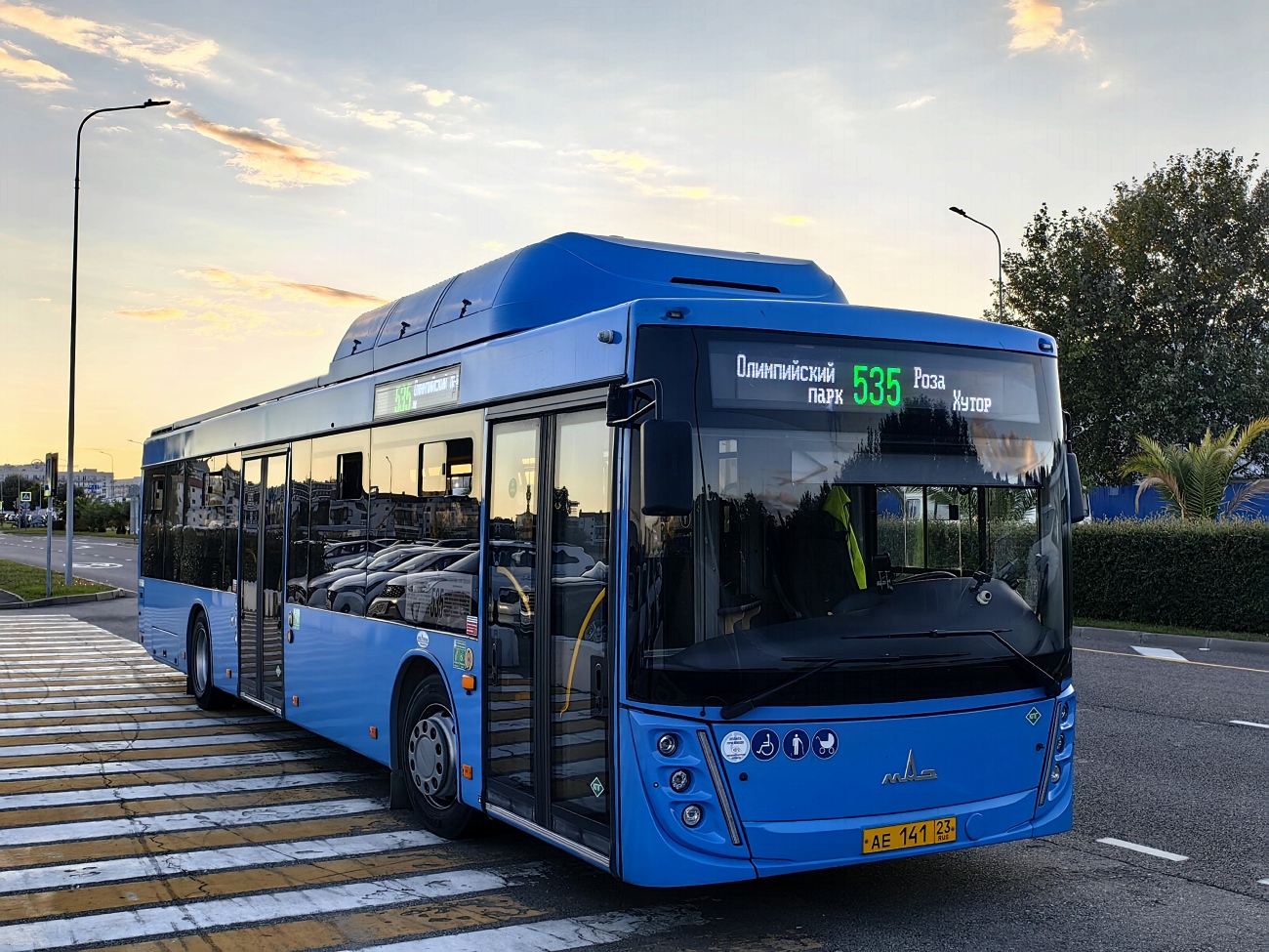 Краснодарский край, МАЗ-203.С65 № АЕ 141 23