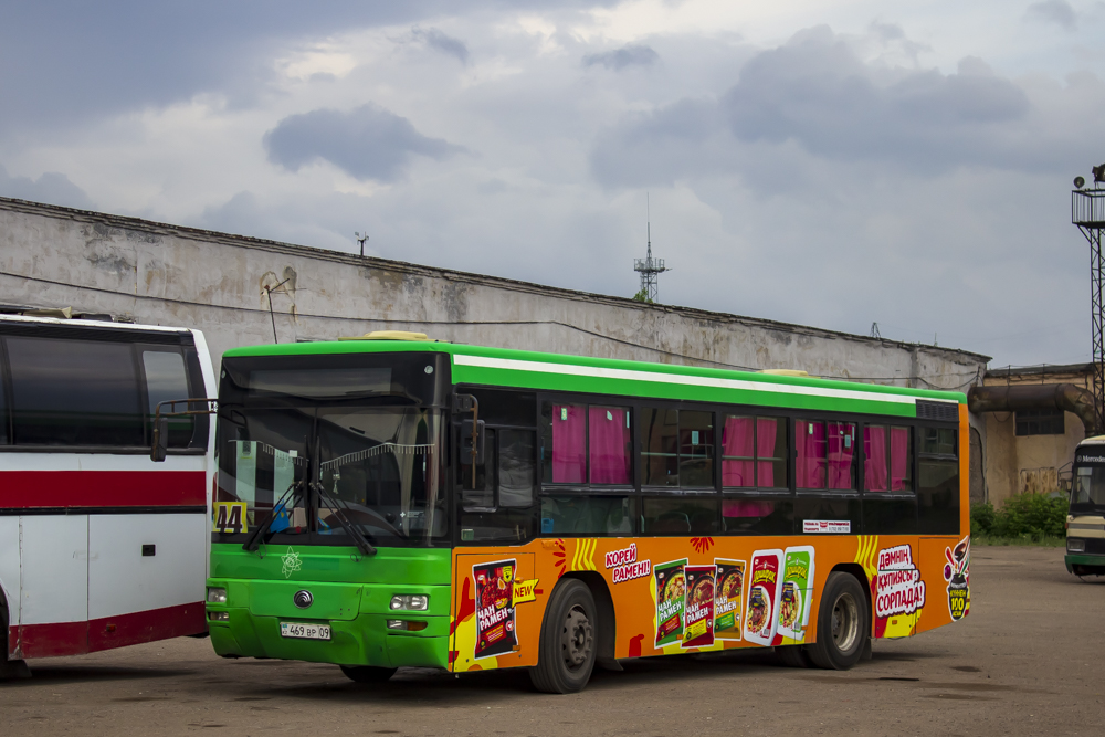 Карагандинская область, Yutong ZK6108HGH № 647 BP 09