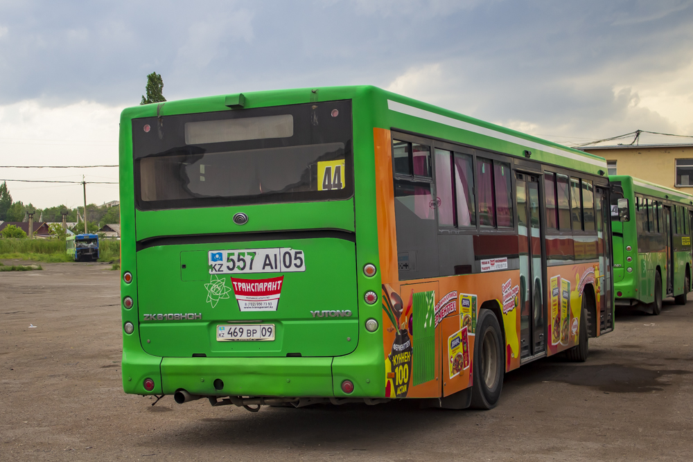 Карагандинская область, Yutong ZK6108HGH № 647 BP 09