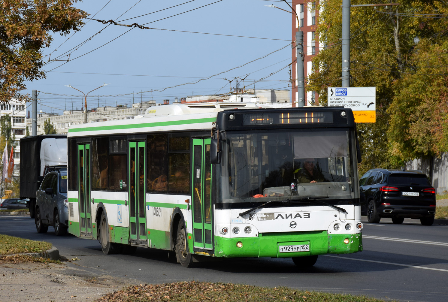 Нижегородская область, ЛиАЗ-5292.22 (2-2-2) № Т 929 УР 152