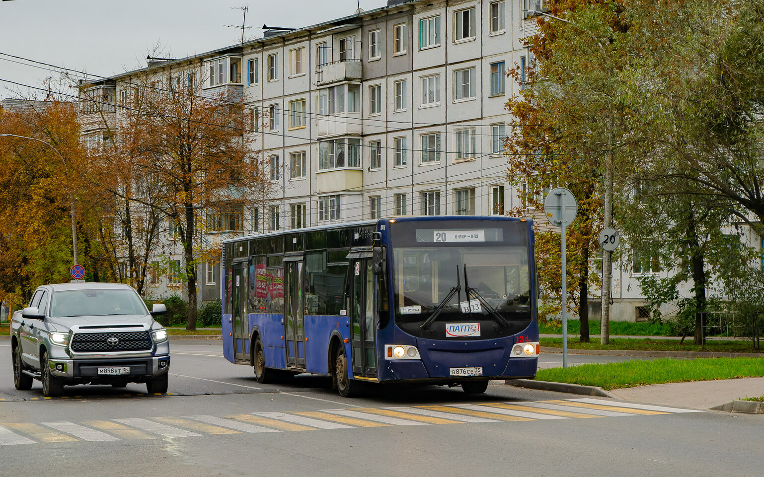 Вологодская область, ВМЗ-4252 "Олимп" № 134