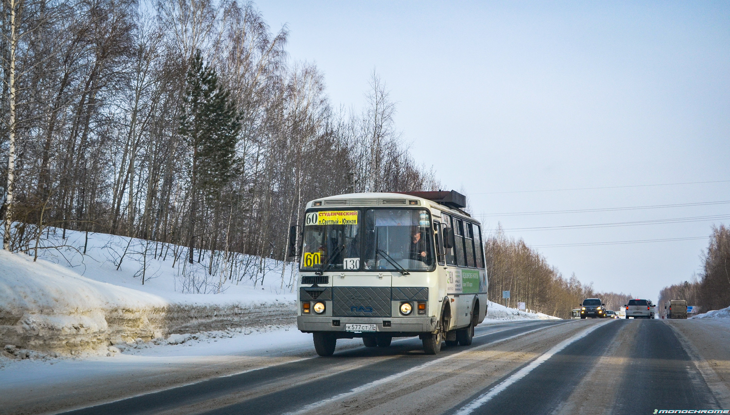 Томская область, ПАЗ-32054 № К 577 СТ 70