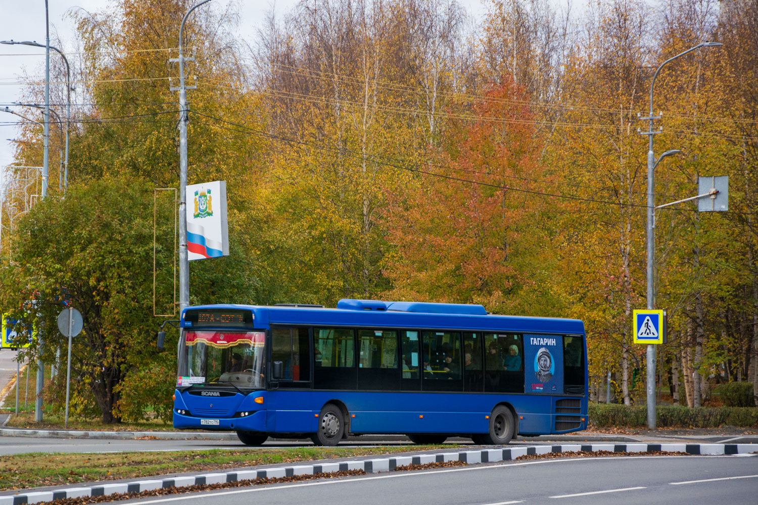 Ханты-Мансийский АО, Scania OmniLink II (Скания-Питер) № Т 782 ТС 790