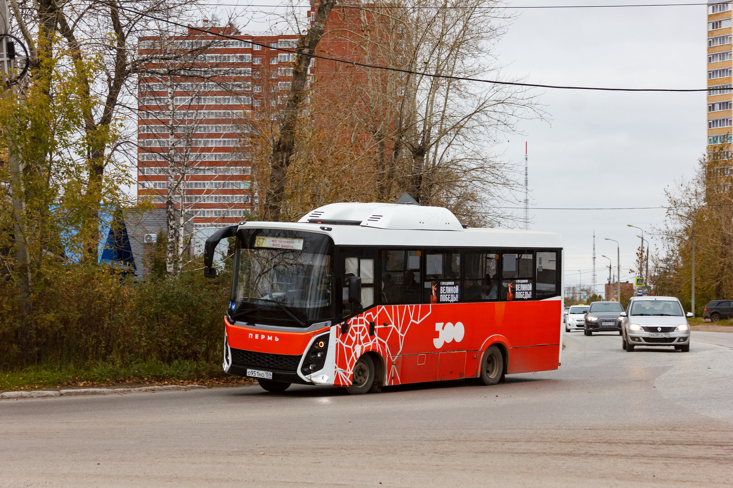 Пермский край, СИМАЗ-2258 № О 951 НО 159
