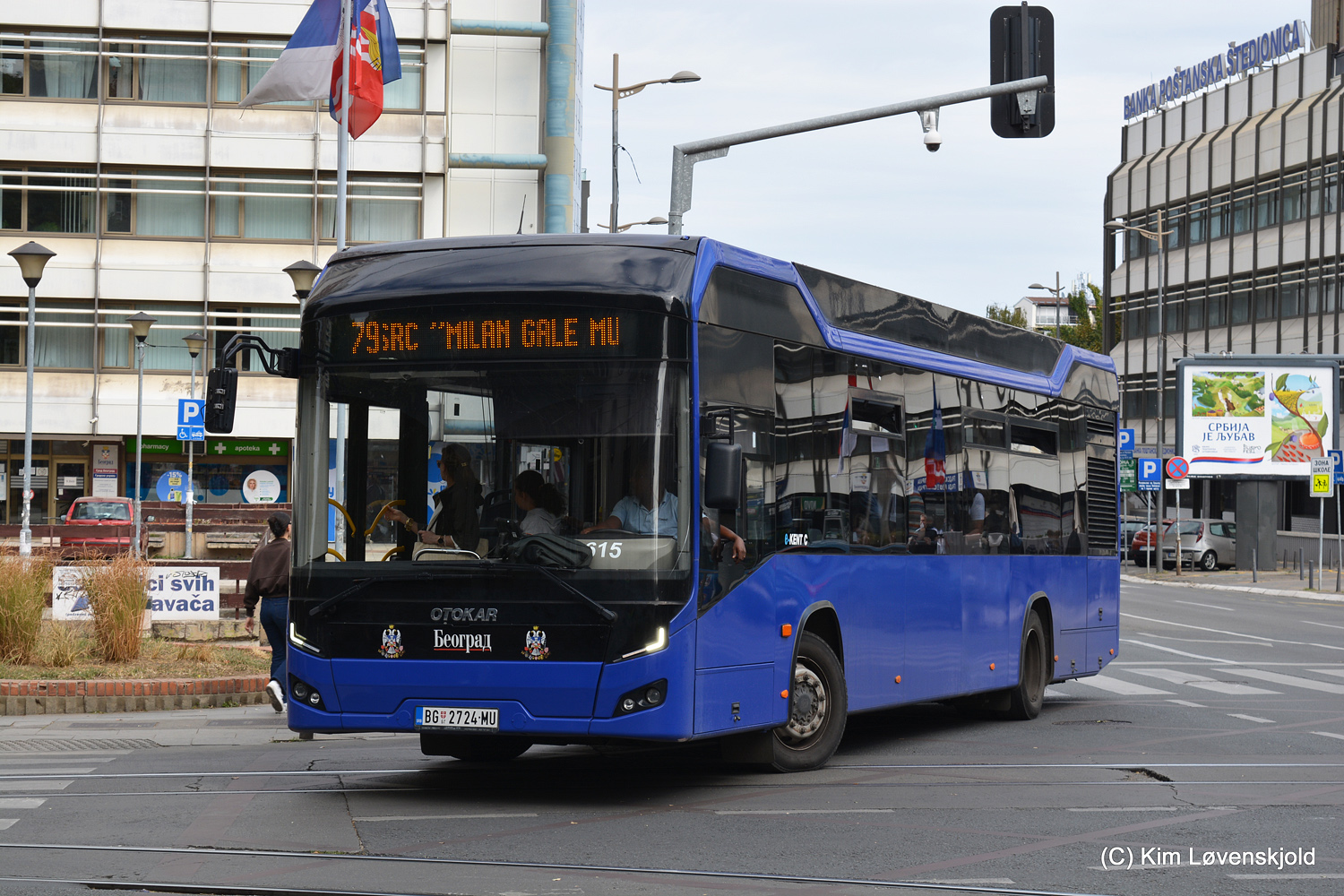 Сербия, Otokar e-Kent C 12 № П26615