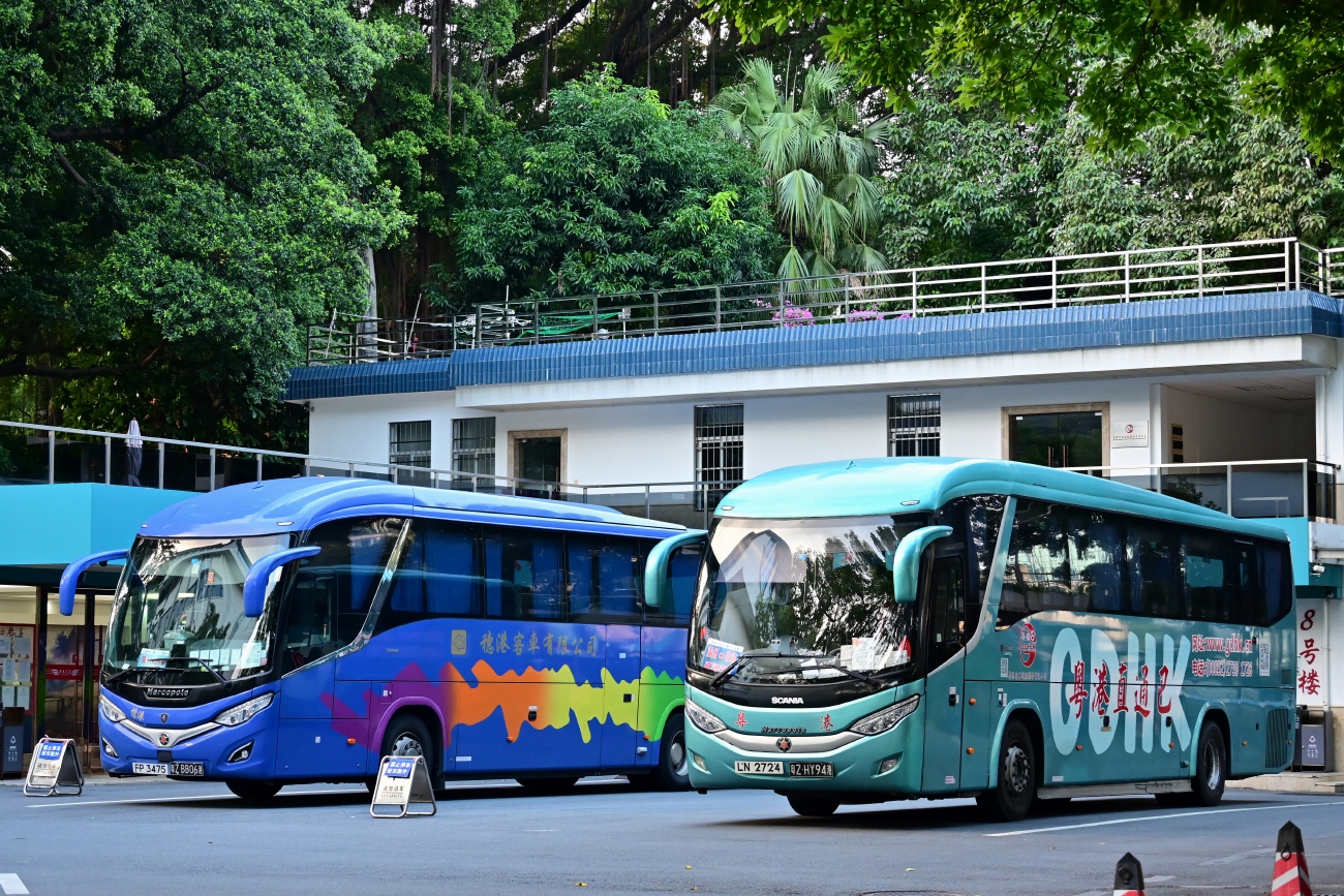 Гонконг, Marcopolo Audace 1050 № 粤Z HY94港