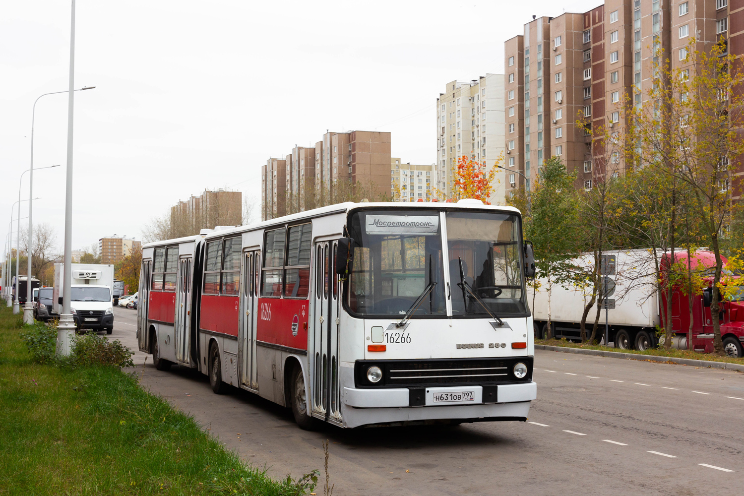 Москва, Ikarus 280.33 № Н 631 ОВ 797