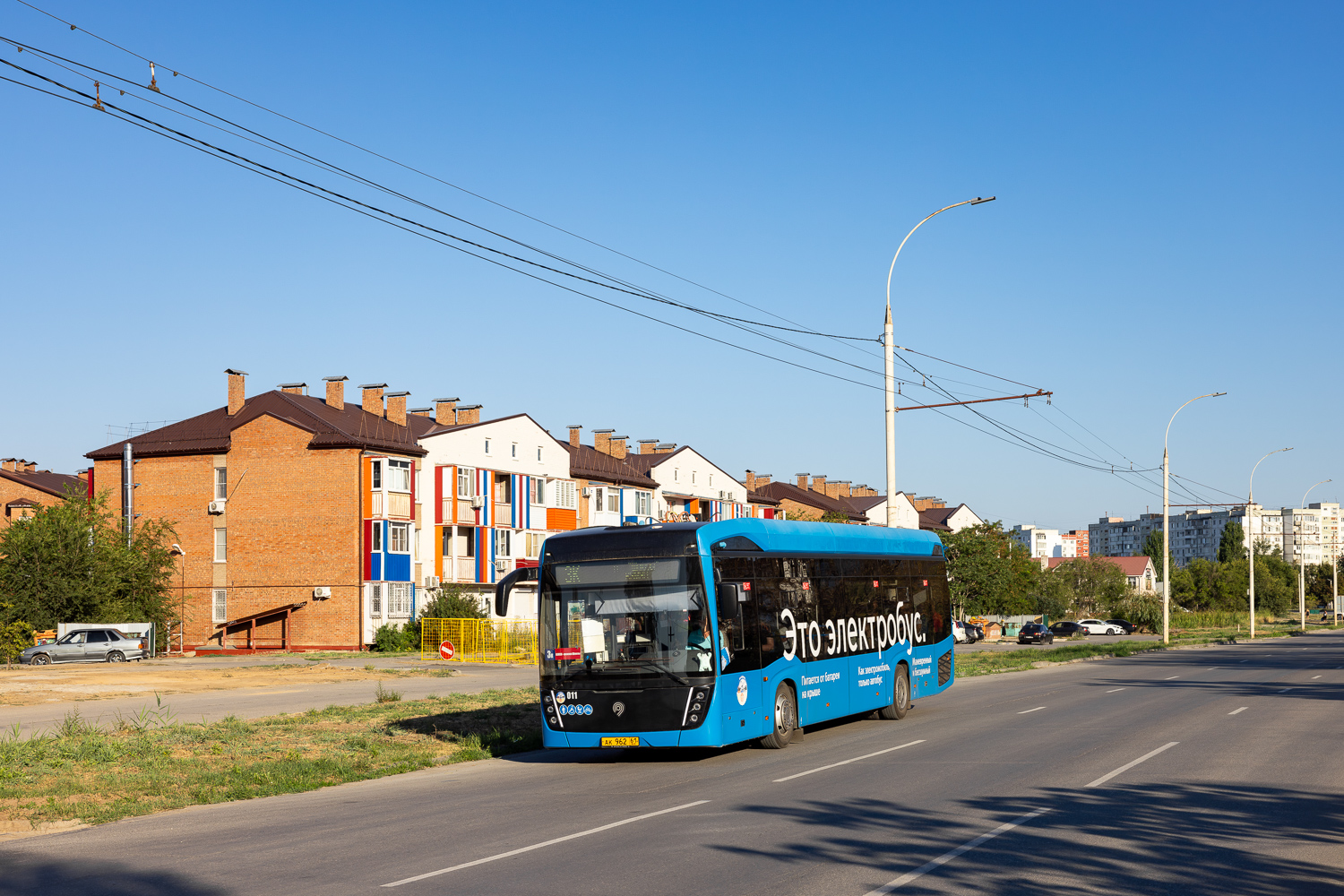 Ростовская область, КАМАЗ-6282 № 011