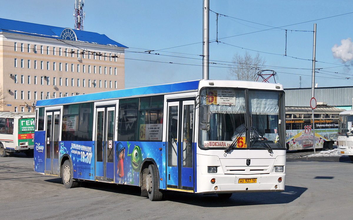 Кемеровская область - Кузбасс, НефАЗ-5299-30-32 № 123