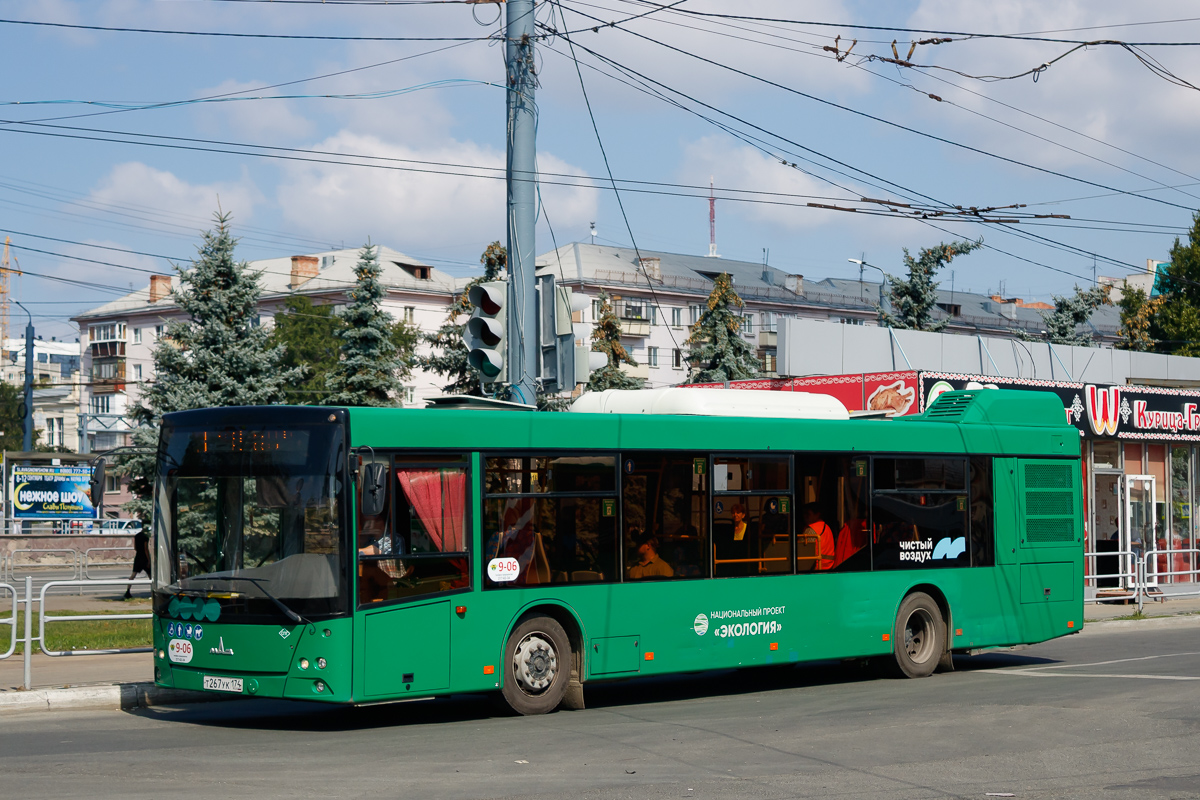 Chelyabinsk region, MAZ-203.945 č. 9-06