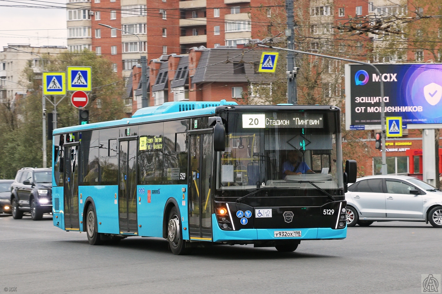 Санкт-Петербург, ЛиАЗ-5292.65 № 5129
