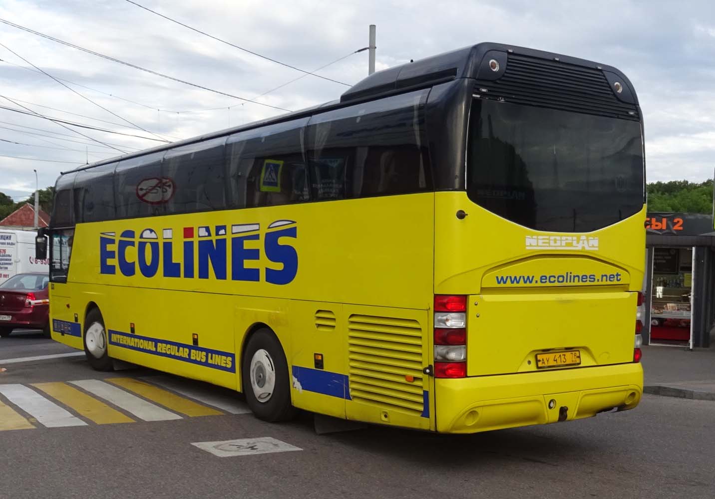 Санкт-Петербург, Neoplan N1116 Cityliner № 533