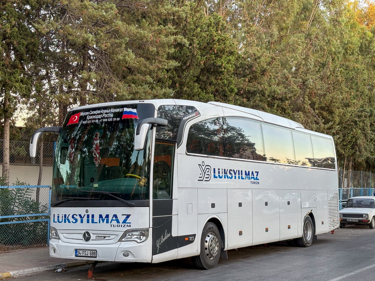 Турция, Mercedes-Benz Travego II 15SHD facelift № 34 FSJ 688