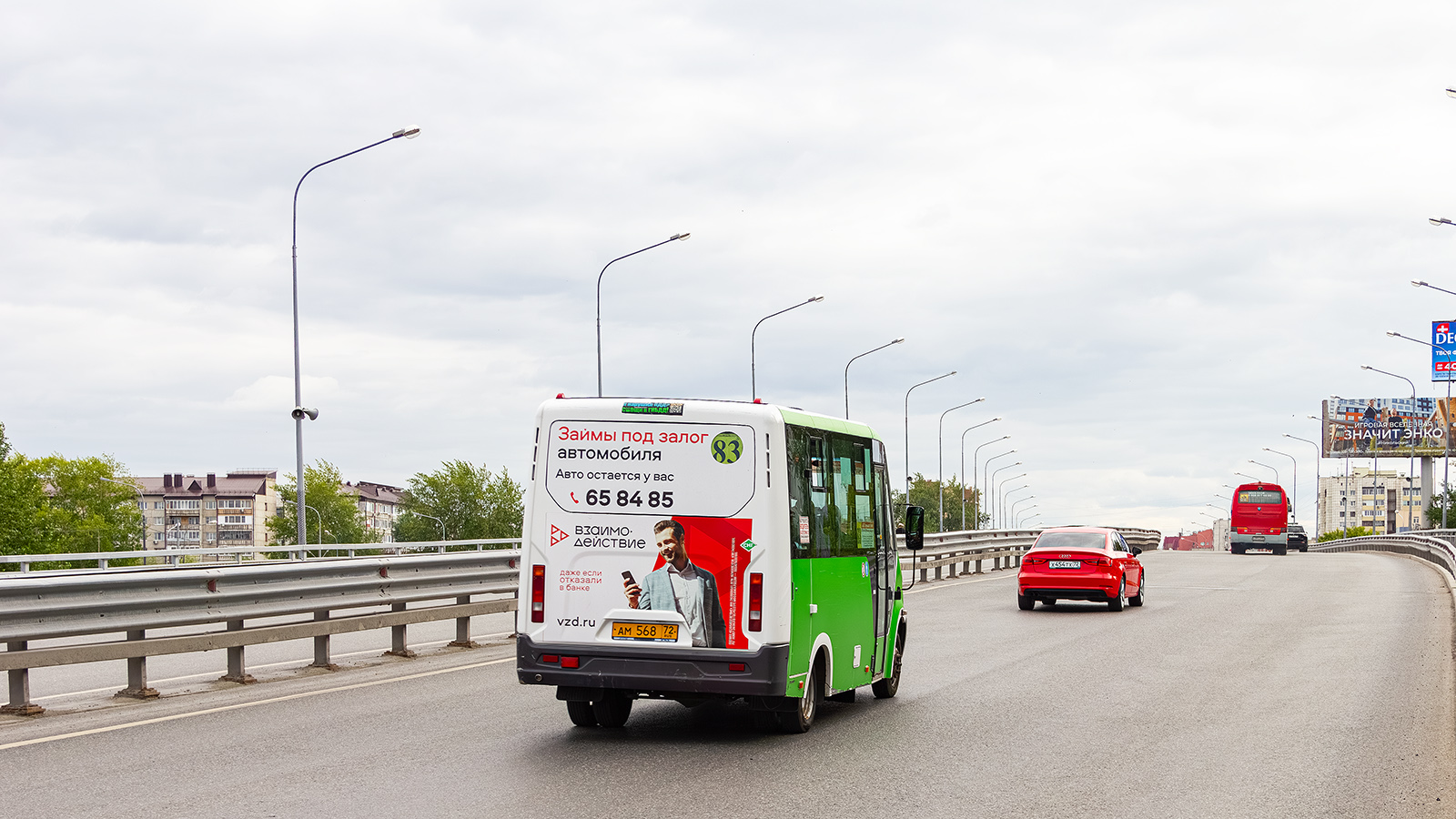 Тюменская область, ГАЗ-A64R45 Next № АМ 568 72