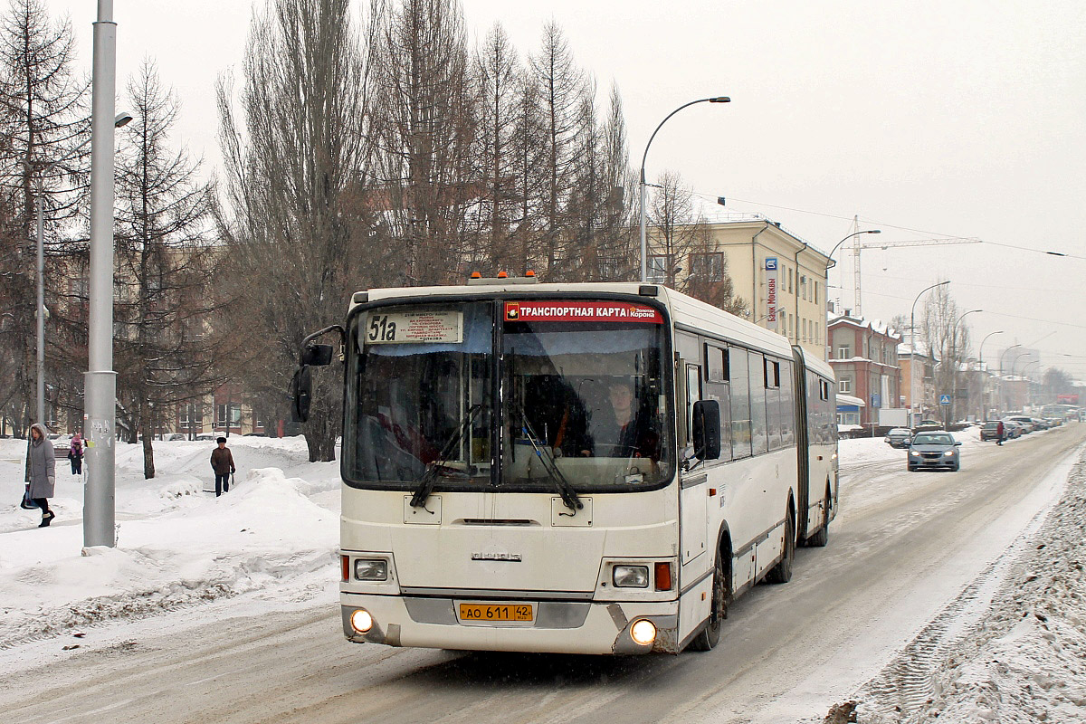 Кемеровская область - Кузбасс, ЛиАЗ-6212.00 № 641