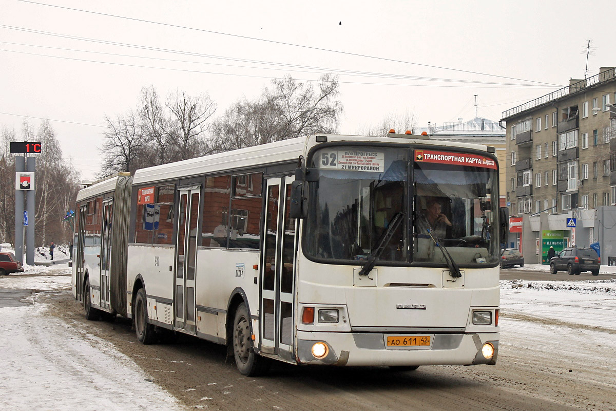 Кемеровская область - Кузбасс, ЛиАЗ-6212.00 № 641