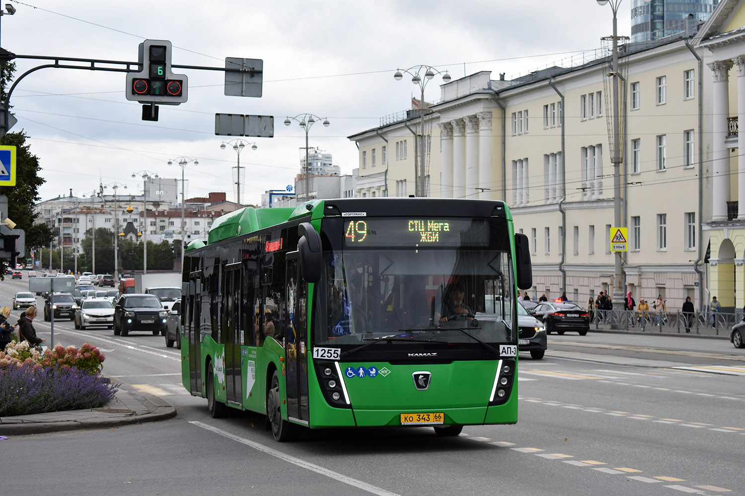 Свердловская область, НефАЗ-5299-40-57 (CNG) № 1255