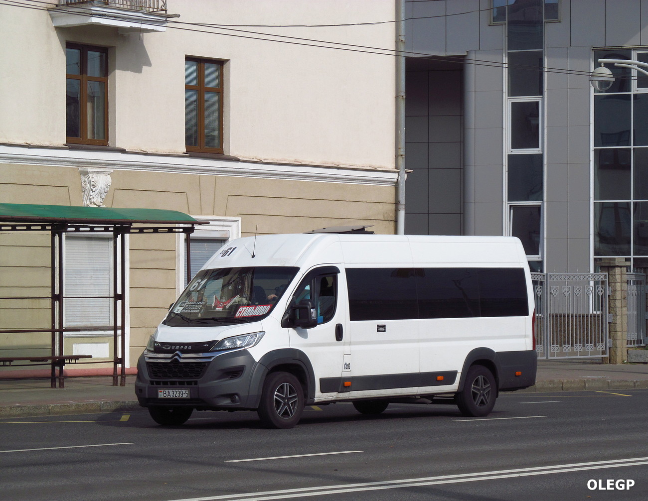 Минская область, Citroën Jumper № ВА 3239-5 Минская область, Citroën Jumper № ВА 3239-5