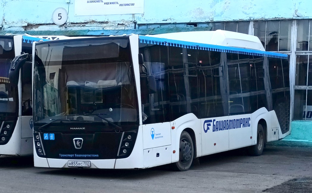 Башкортостан, НефАЗ-5299-30-57 № 6471