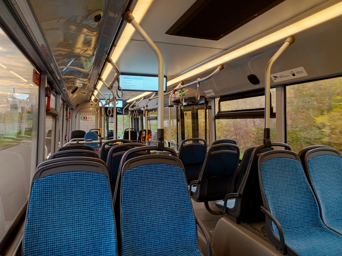 Москва, ЛиАЗ-5292.67 (CNG) № 191953