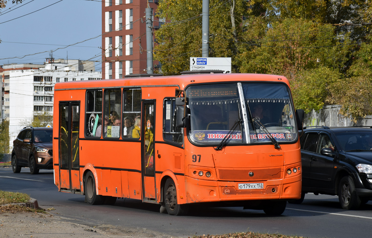 Нижегородская область, ПАЗ-320414-05 "Вектор" № О 179 ХХ 152