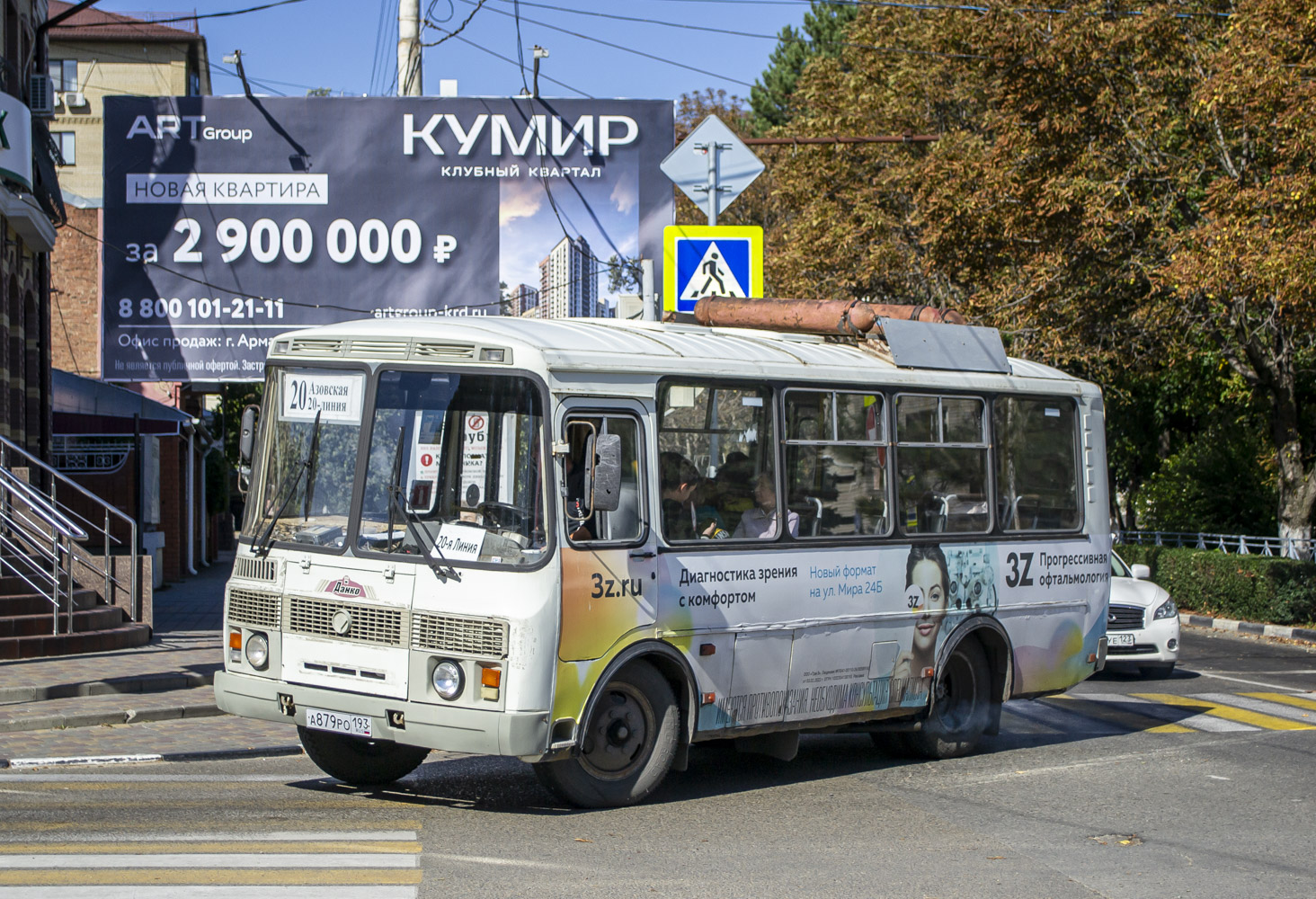 Краснодарский край, ПАЗ-32054 № А 879 РО 193