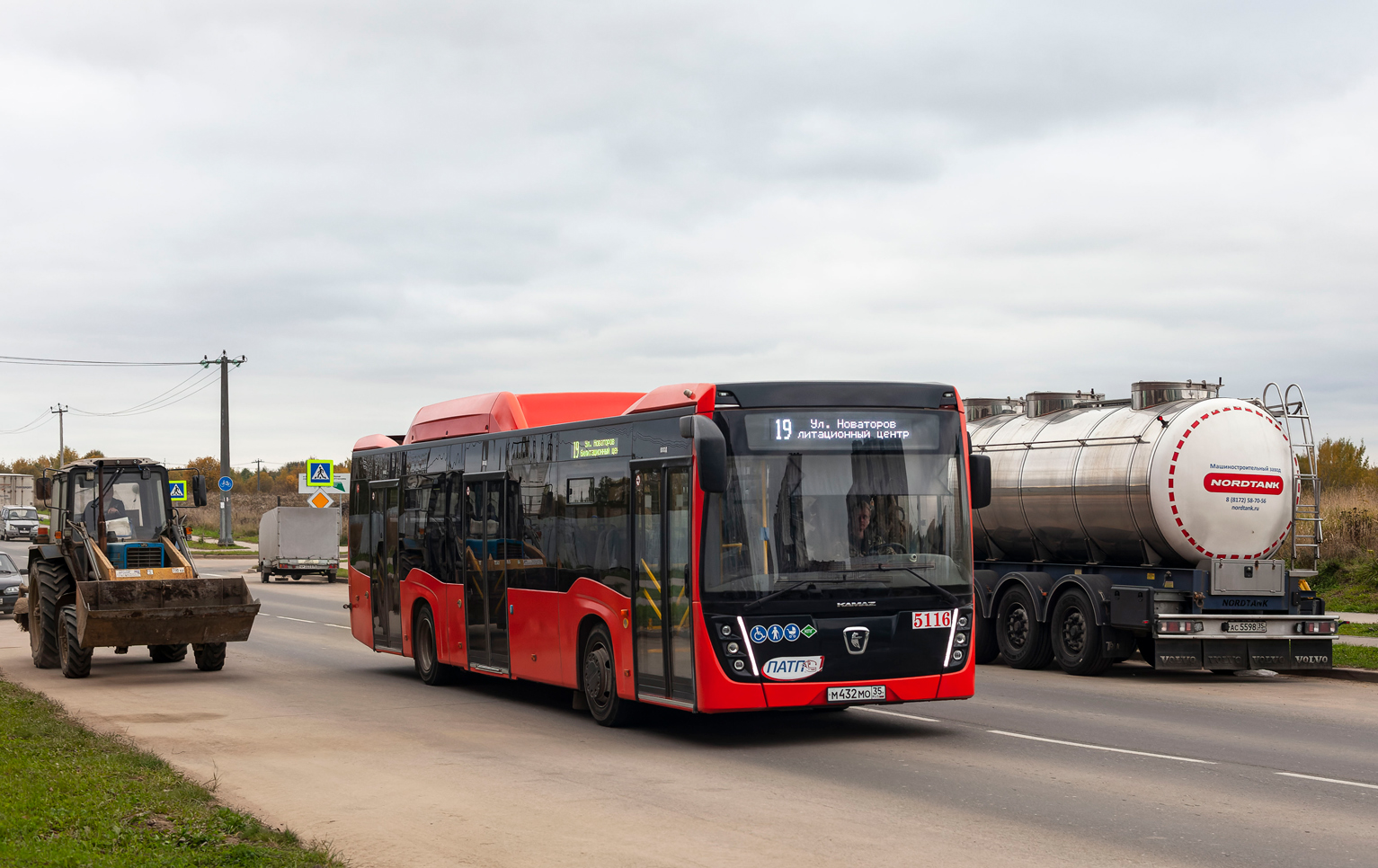 Вологодская область, НефАЗ-5299-40-57 (CNG) № 5116