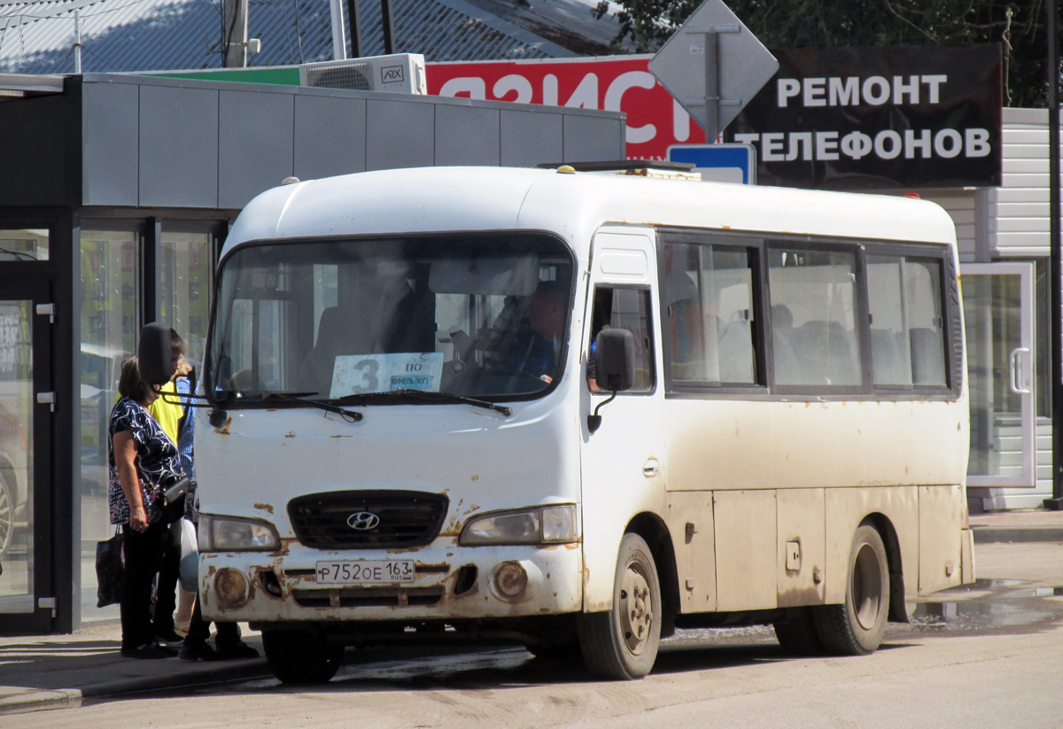 Самарская область, Hyundai County SWB C08 (ТагАЗ) № Р 752 ОЕ 163
