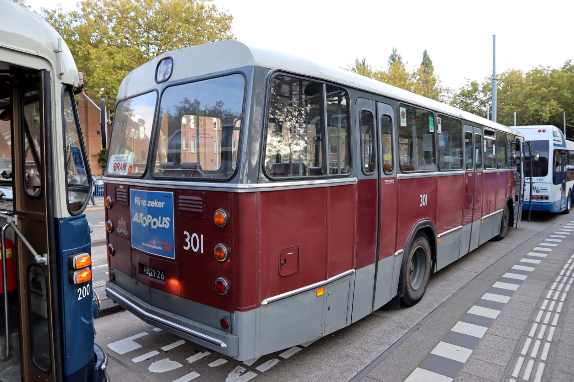 Нидерланды, Hainje № 301