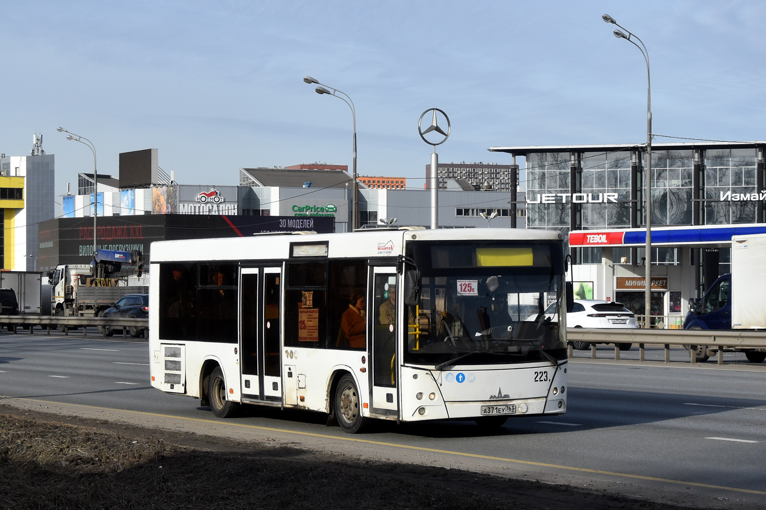 Московская область, МАЗ-206.086 № 110180