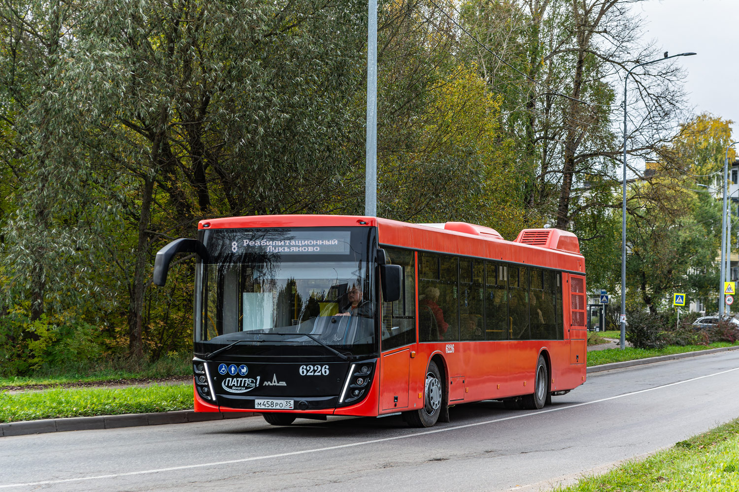 Вологодская область, МАЗ-203.047 № 6226