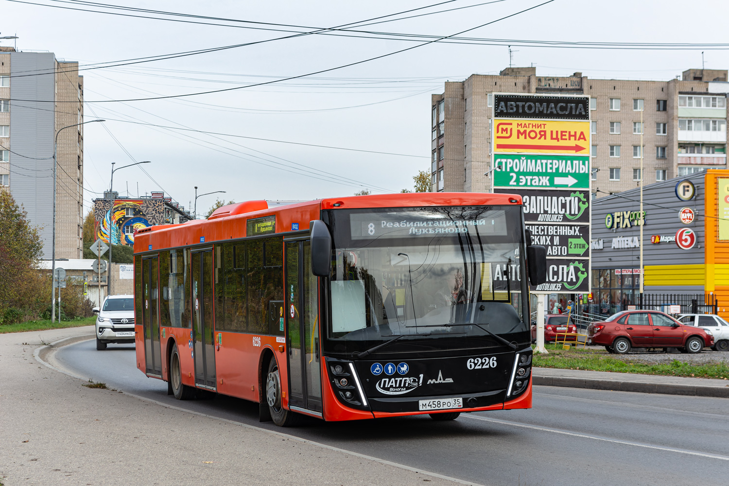 Вологодская область, МАЗ-203.047 № 6226