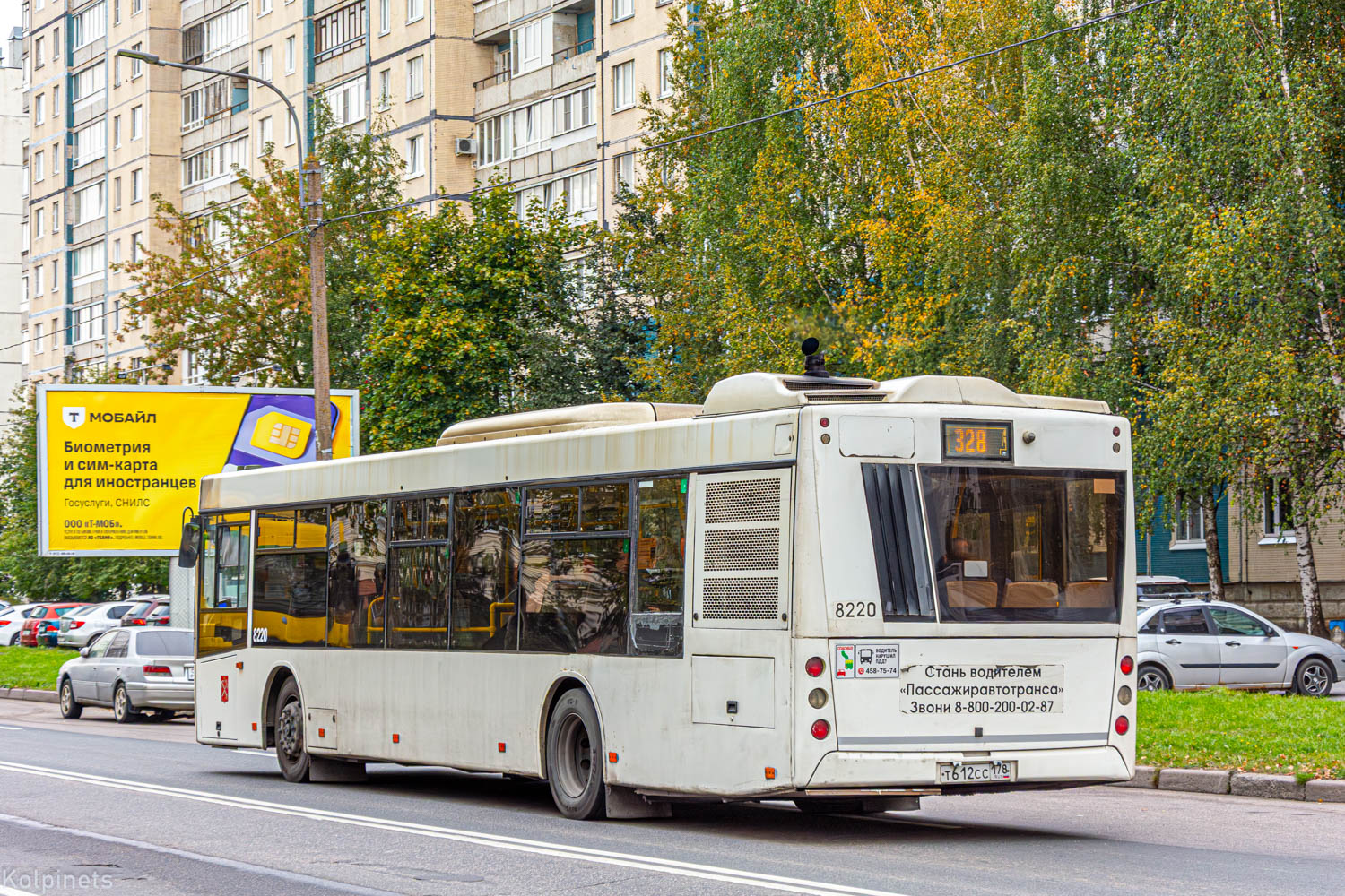 Санкт-Петербург, МАЗ-203.085 № 8220