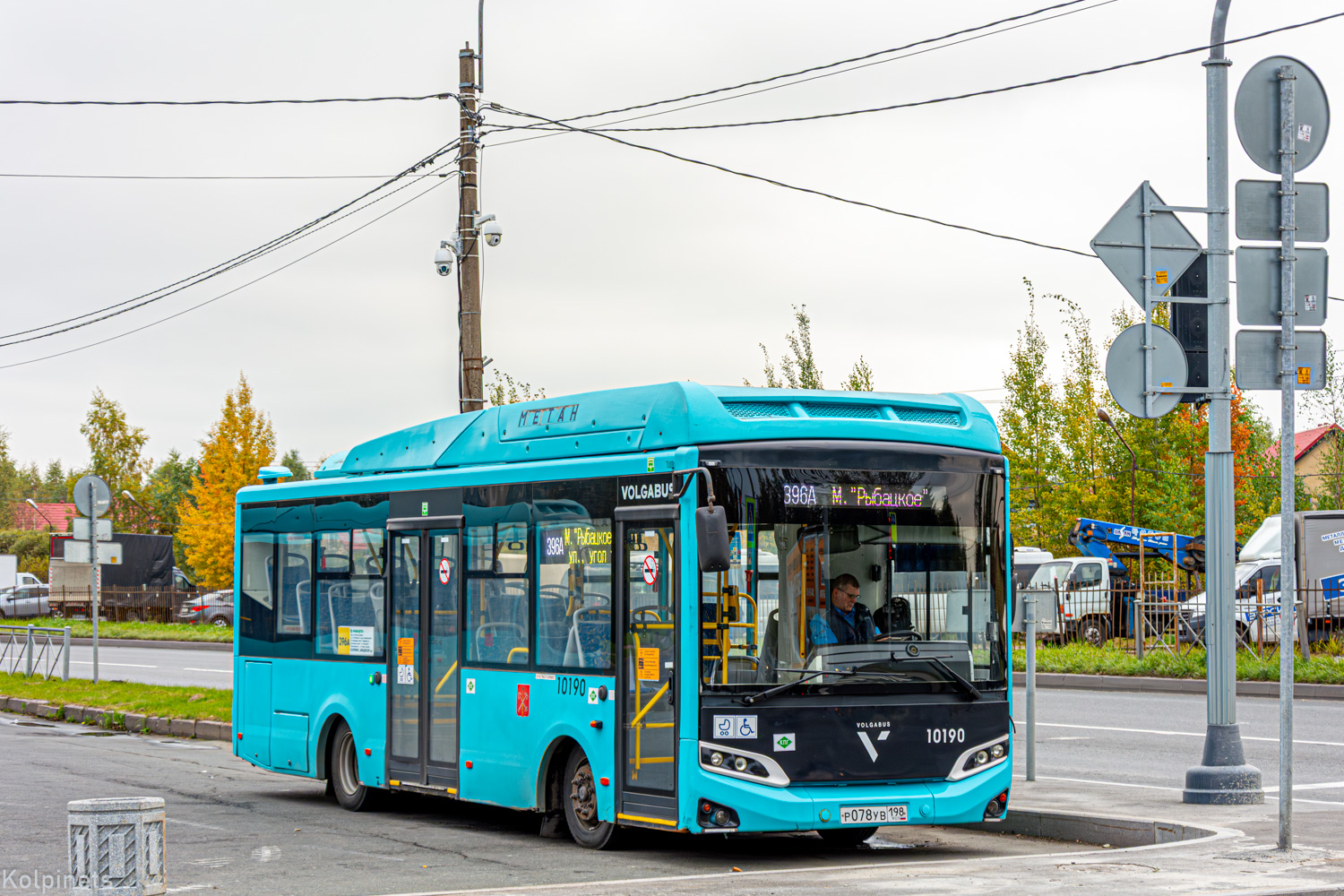 Санкт-Петербург, Volgabus-4298.G4 (CNG) № 10190