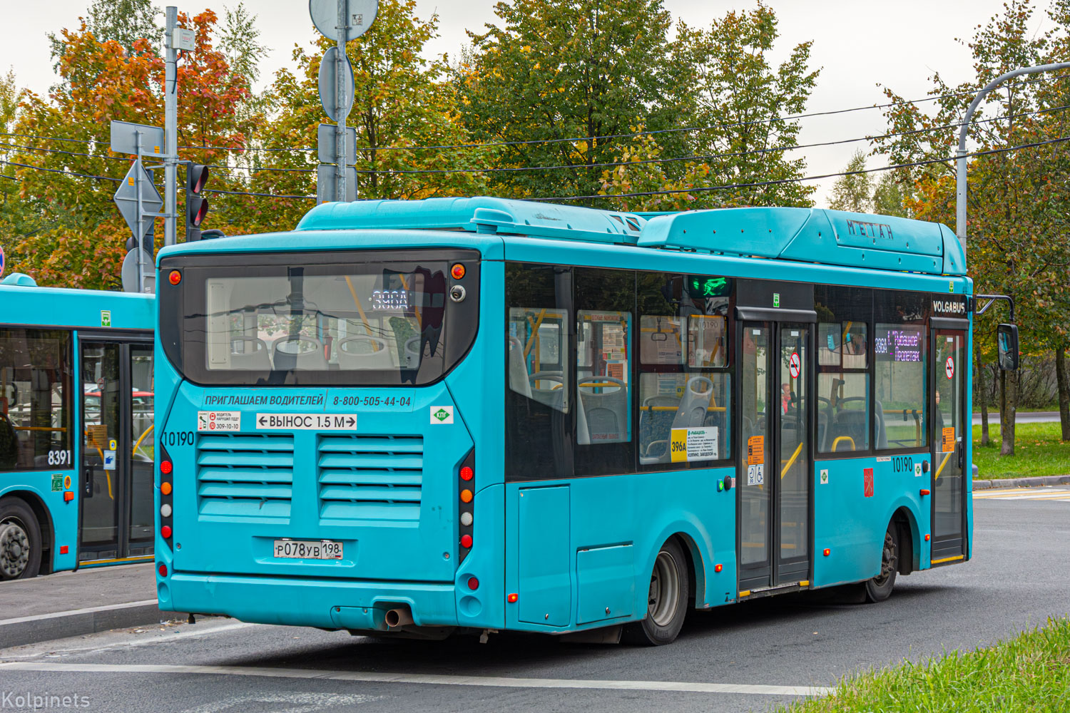 Санкт-Петербург, Volgabus-4298.G4 (CNG) № 10190
