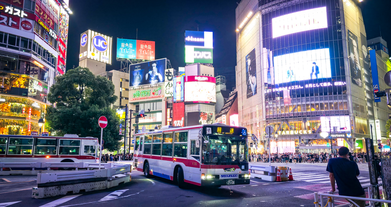 Japan, Mitsubishi Fuso Aero Star II QKG-MP37FK č. M1260