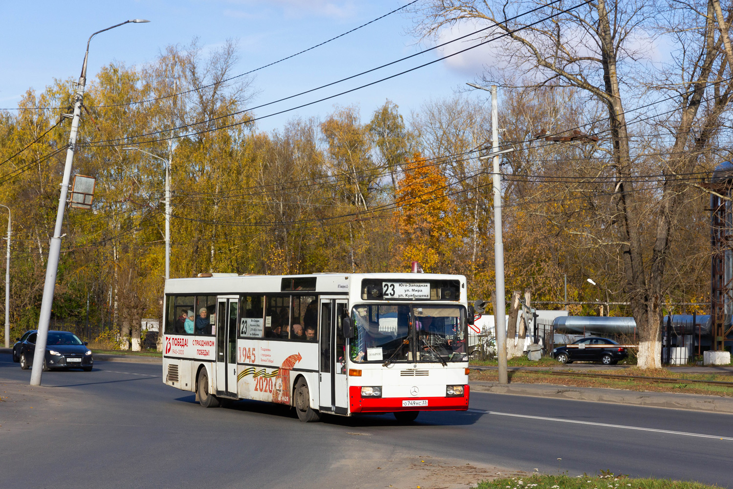Уладзімірская вобласць, Mercedes-Benz O405 № О 749 НС 33