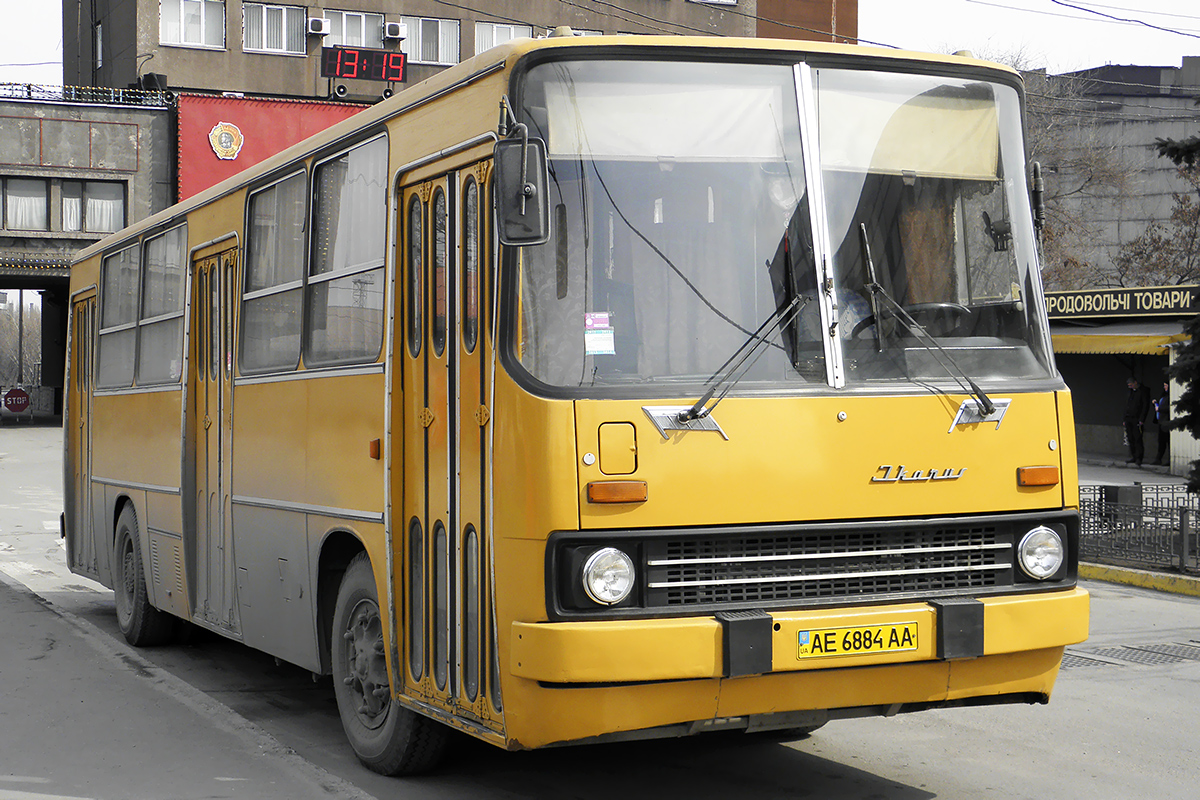 Днепропетровская область, Ikarus 260.50 № AE 6884 AA