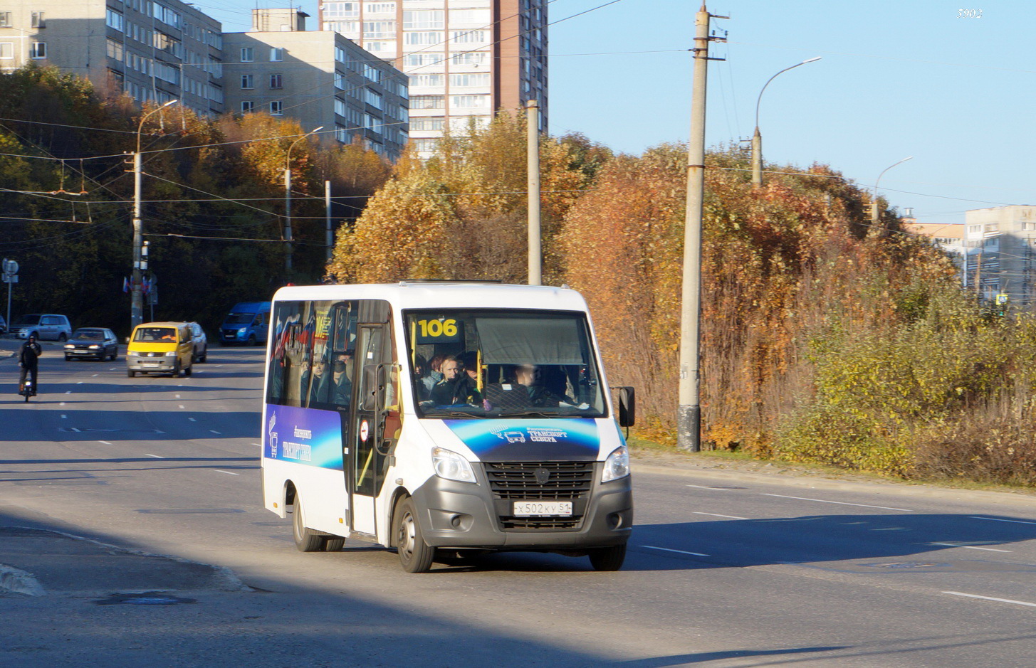 Мурманская область, Луидор-225019 (ГАЗ Next) № Х 502 КУ 51