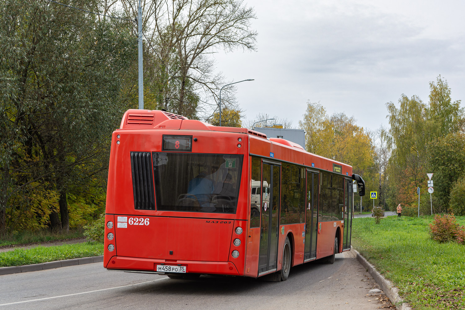 Вологодская область, МАЗ-203.047 № 6226