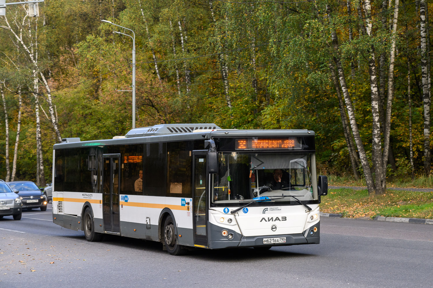 Московская область, ЛиАЗ-5292.65-03 № 113186