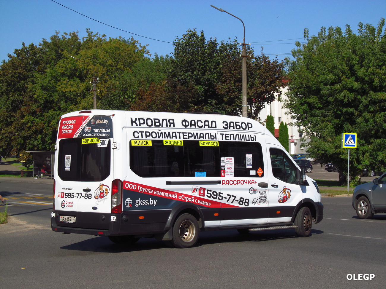 Минская область, Ford Transit № АХ 8641-5 Минская область, Ford Transit № АХ 8641-5
